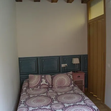 Edificio Del Siglo Xviii Restaurado La Ranita Salamantina * Salamanca